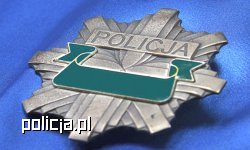 Świadczenia mieszkaniowe dla policjantów - wzory wniosków